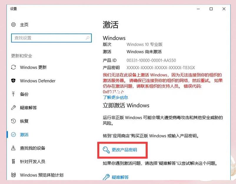 怎样进入dos2026