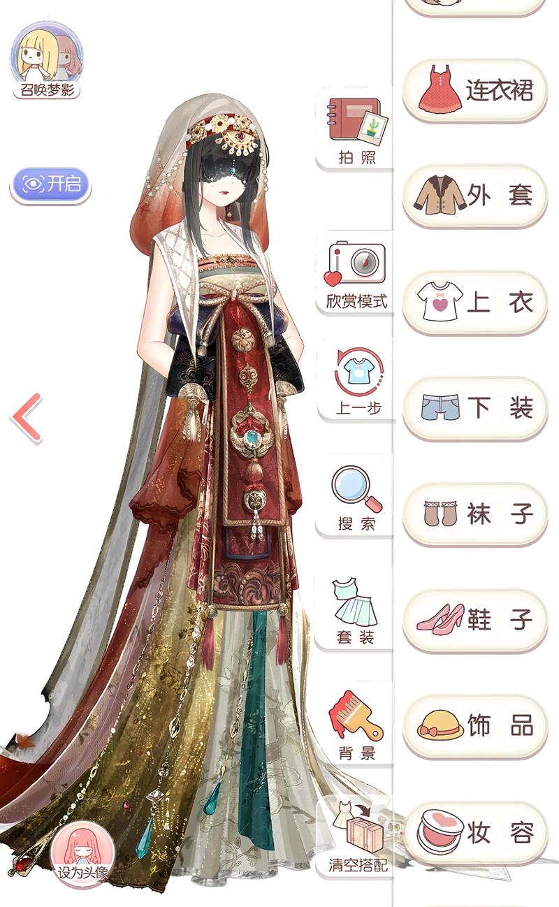 古代美女换装游戏2026