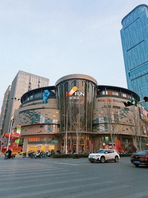开心都市2026