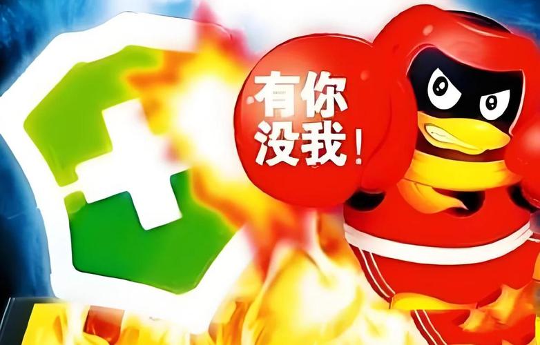 3q下载2026