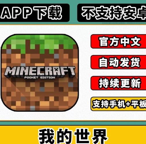 smd游戏下载2026