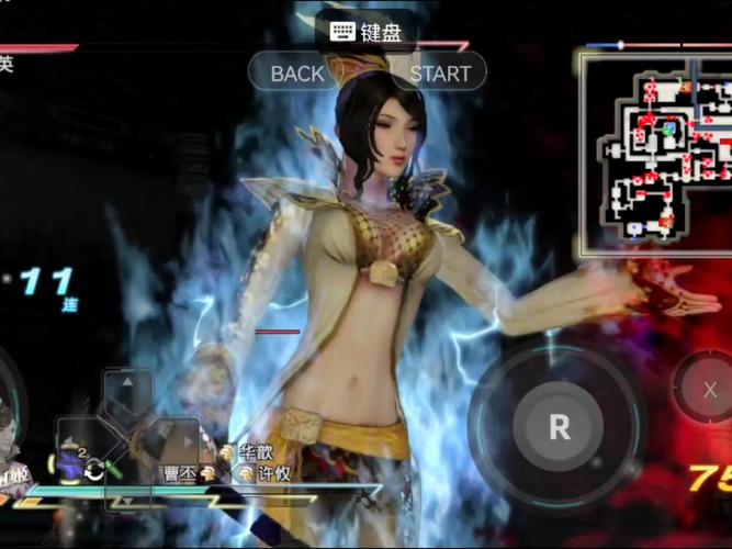 胡莱三国甄姬2026