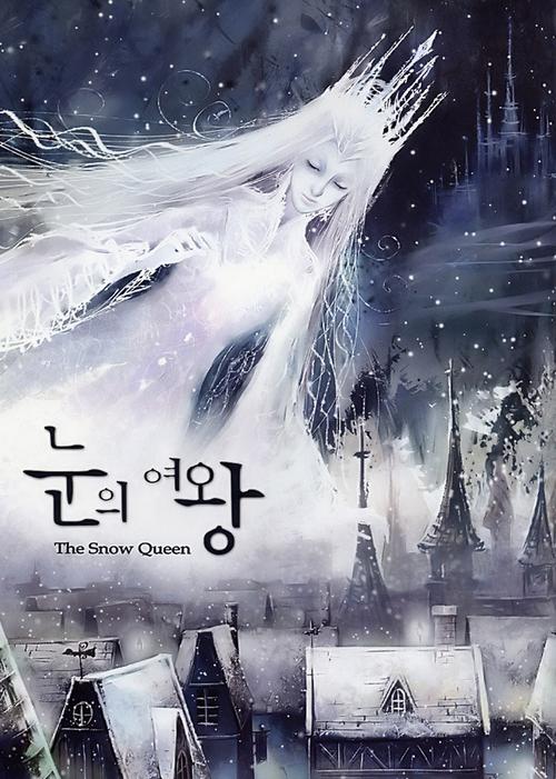 雪之女王下载2026