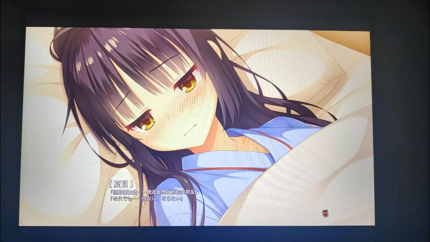 咖啡厅之恋2026