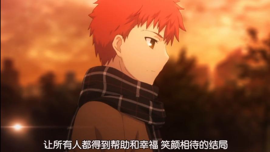 正义的伙伴结局2026