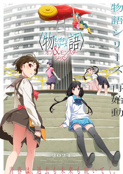 新僵尸物语2026