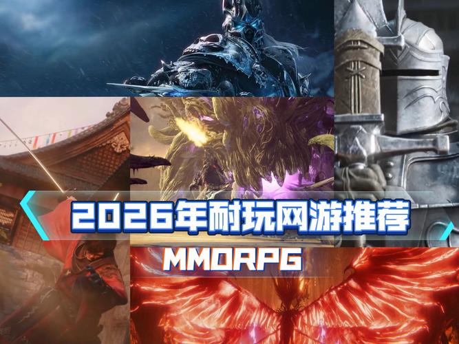 不凡pc玩2026