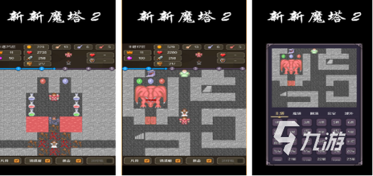 7k7k魔塔2026